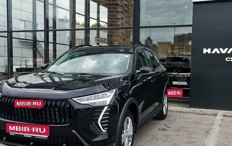 Haval Jolion, 2026 год, 2 449 000 рублей, 2 фотография