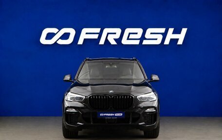 BMW X5, 2020 год, 6 849 434 рублей, 3 фотография