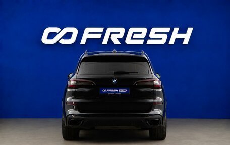 BMW X5, 2020 год, 6 849 434 рублей, 4 фотография