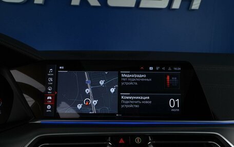 BMW X5, 2020 год, 6 849 434 рублей, 18 фотография