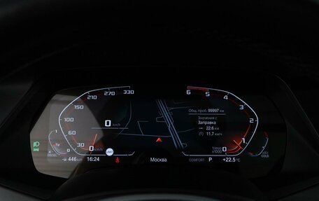 BMW X5, 2020 год, 6 849 434 рублей, 25 фотография