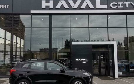 Haval Jolion, 2026 год, 2 449 000 рублей, 6 фотография