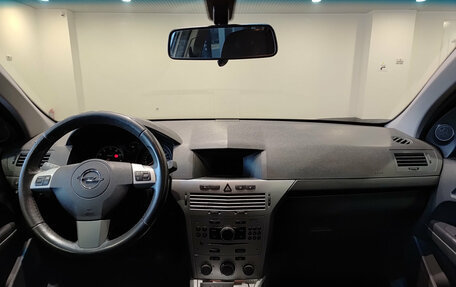 Opel Astra H, 2013 год, 450 000 рублей, 14 фотография