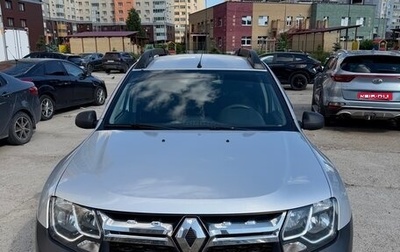 Renault Duster I рестайлинг, 2016 год, 1 130 000 рублей, 1 фотография