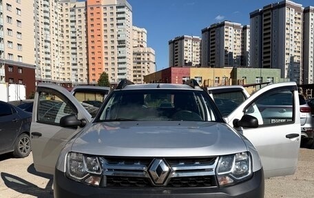 Renault Duster I рестайлинг, 2016 год, 1 130 000 рублей, 14 фотография