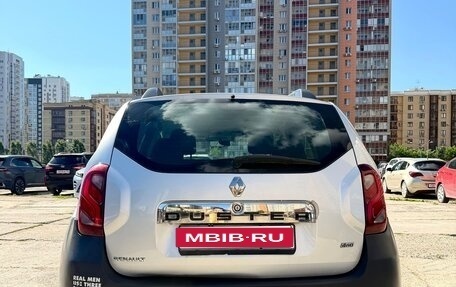 Renault Duster I рестайлинг, 2016 год, 1 130 000 рублей, 5 фотография