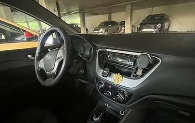 Hyundai Solaris II рестайлинг, 2018 год, 565 565 рублей, 1 фотография