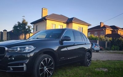 BMW X5, 2017 год, 3 700 000 рублей, 1 фотография