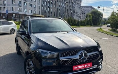 Mercedes-Benz GLE, 2021 год, 6 900 000 рублей, 1 фотография