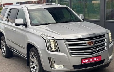 Cadillac Escalade IV, 2016 год, 4 380 000 рублей, 1 фотография
