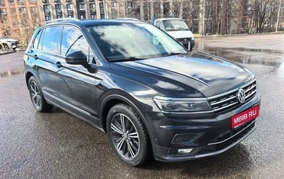 Volkswagen Tiguan II, 2017 год, 2 200 000 рублей, 1 фотография