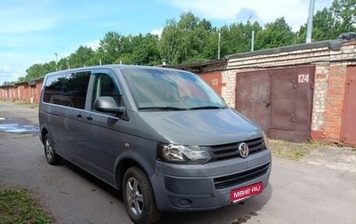 Volkswagen Caravelle T5, 2012 год, 2 000 000 рублей, 1 фотография