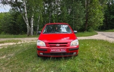 Hyundai Getz I рестайлинг, 2004 год, 345 000 рублей, 1 фотография