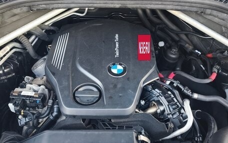 BMW X5, 2017 год, 3 700 000 рублей, 8 фотография