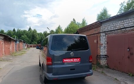 Volkswagen Caravelle T5, 2012 год, 2 000 000 рублей, 2 фотография