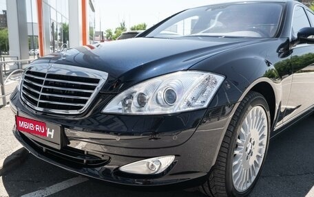 Mercedes-Benz S-Класс, 2008 год, 10 950 000 рублей, 6 фотография