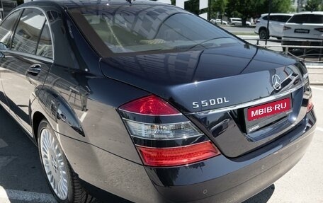 Mercedes-Benz S-Класс, 2008 год, 10 950 000 рублей, 7 фотография