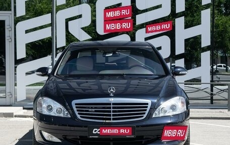 Mercedes-Benz S-Класс, 2008 год, 10 950 000 рублей, 3 фотография