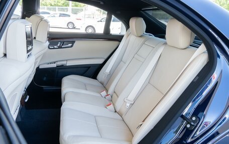 Mercedes-Benz S-Класс, 2008 год, 10 950 000 рублей, 13 фотография