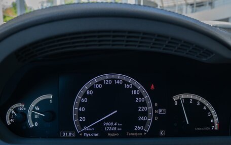 Mercedes-Benz S-Класс, 2008 год, 10 950 000 рублей, 19 фотография