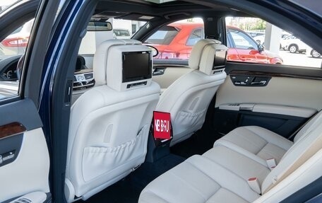 Mercedes-Benz S-Класс, 2008 год, 10 950 000 рублей, 15 фотография