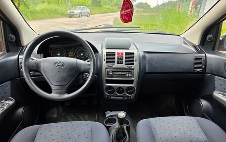 Hyundai Getz I рестайлинг, 2004 год, 345 000 рублей, 14 фотография