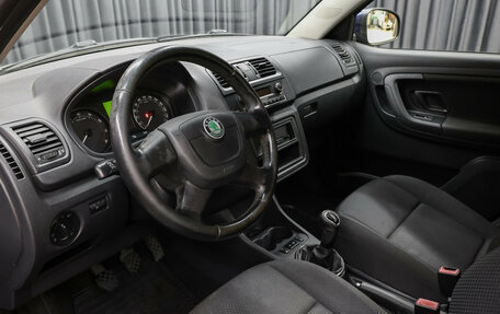 Skoda Fabia II, 2012 год, 499 000 рублей, 12 фотография
