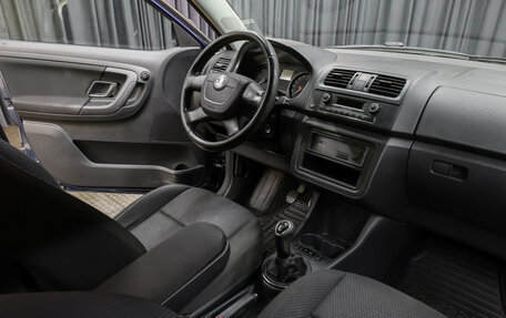 Skoda Fabia II, 2012 год, 499 000 рублей, 9 фотография