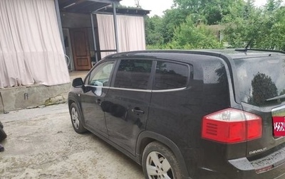 Chevrolet Orlando I, 2013 год, 750 000 рублей, 1 фотография