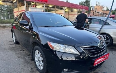 Toyota Camry, 2007 год, 952 000 рублей, 1 фотография