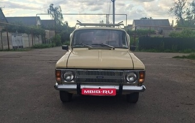 Москвич 412, 1991 год, 70 000 рублей, 1 фотография