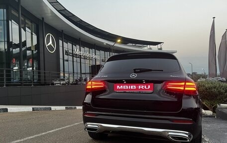 Mercedes-Benz GLC, 2017 год, 2 700 000 рублей, 1 фотография