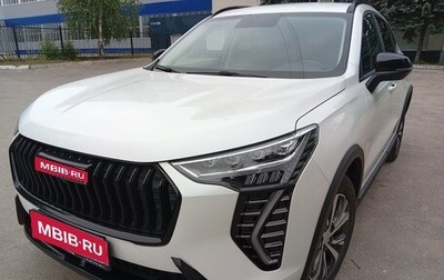 Haval Jolion, 2024 год, 2 300 000 рублей, 1 фотография