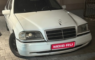 Mercedes-Benz C-Класс, 1995 год, 240 000 рублей, 1 фотография