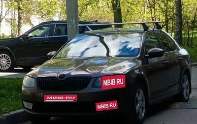 Skoda Octavia, 2014 год, 750 000 рублей, 1 фотография