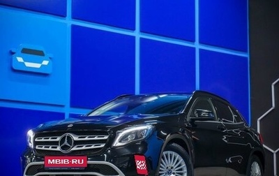 Mercedes-Benz GLA, 2017 год, 2 400 000 рублей, 1 фотография