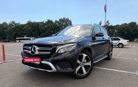 Mercedes-Benz GLC, 2017 год, 2 700 000 рублей, 2 фотография