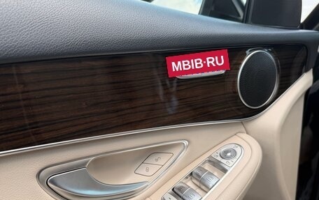 Mercedes-Benz GLC, 2017 год, 2 700 000 рублей, 11 фотография