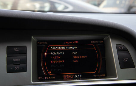 Audi A6, 2007 год, 588 000 рублей, 17 фотография