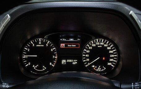 Nissan Pathfinder, 2015 год, 1 670 000 рублей, 17 фотография