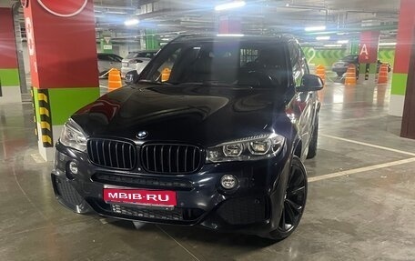 BMW X5, 2017 год, 3 700 000 рублей, 1 фотография