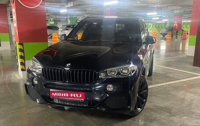 BMW X5, 2017 год, 3 700 000 рублей, 1 фотография
