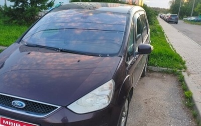 Ford Galaxy II, 2008 год, 1 300 000 рублей, 1 фотография