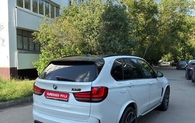 BMW X5, 2017 год, 2 600 000 рублей, 1 фотография