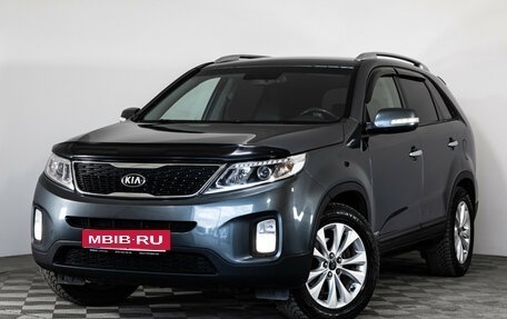 KIA Sorento II рестайлинг, 2016 год, 1 999 000 рублей, 1 фотография