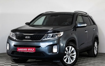KIA Sorento II рестайлинг, 2016 год, 1 999 000 рублей, 1 фотография