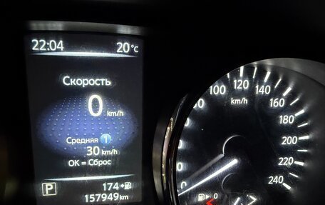 Nissan X-Trail, 2020 год, 1 700 000 рублей, 11 фотография