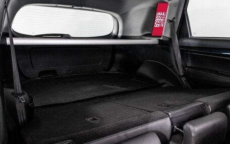 KIA Sorento II рестайлинг, 2016 год, 1 999 000 рублей, 19 фотография