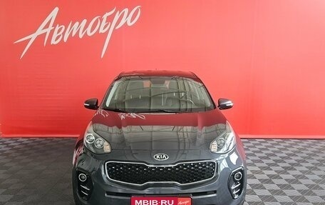 KIA Sportage IV рестайлинг, 2017 год, 1 650 000 рублей, 8 фотография