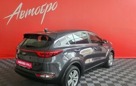 KIA Sportage IV рестайлинг, 2017 год, 1 650 000 рублей, 5 фотография